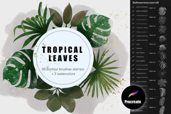 Download Watercolor Tropical Leaves Brush Stamps - Brush stamps Collection